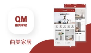 微信小程序开发-曲美
